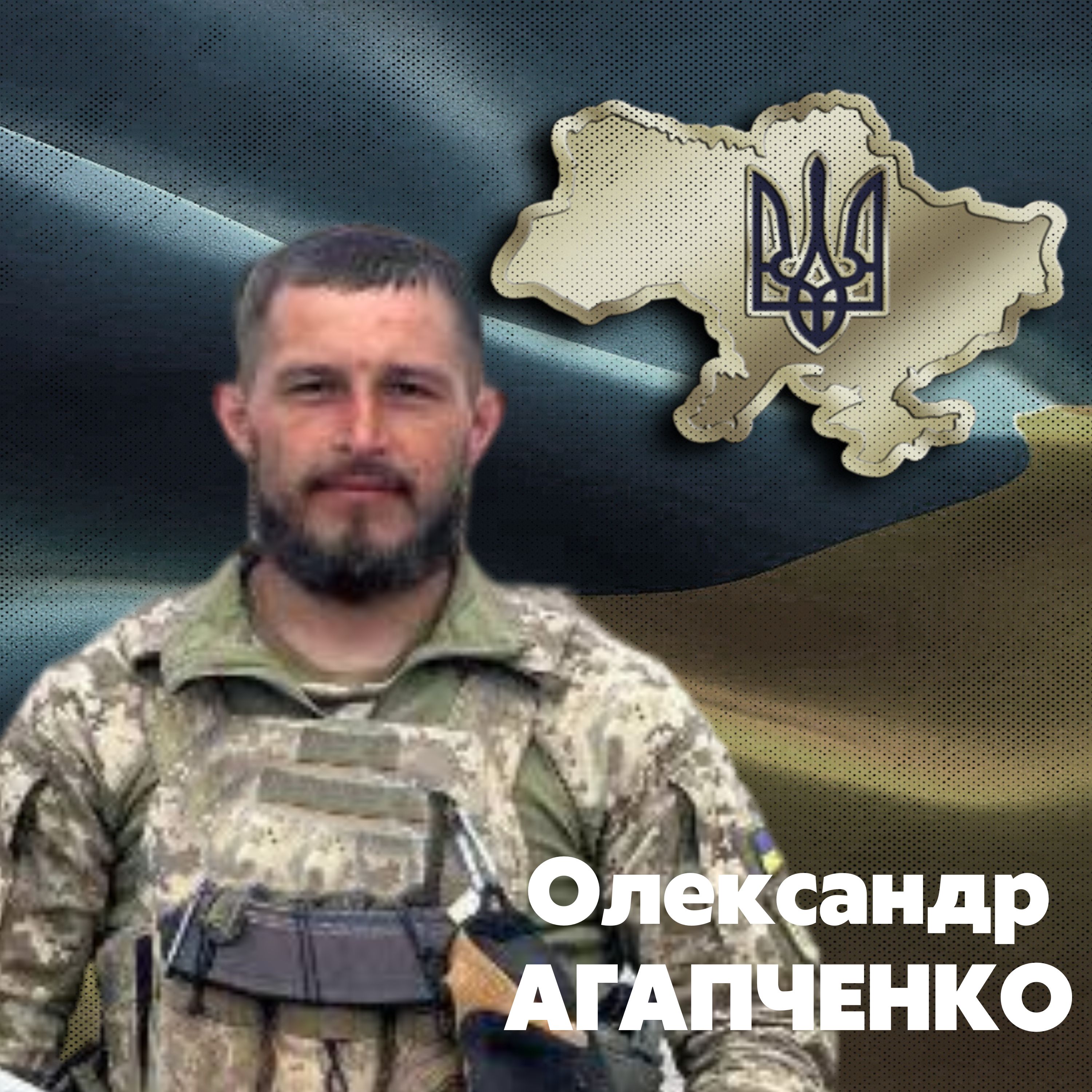 Фотографія